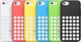 /album/iphone-5c/case1-jpg1/