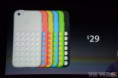 /album/iphone-5c/lb-8076-jpg1/