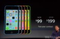 /album/iphone-5c/lb-8073-jpg/