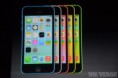 /album/iphone-5c/lb-8070-jpg/