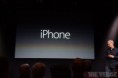 /album/iphone-5s/lb-7977-jpg/